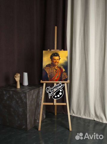 Васильчиков Д. В. портрет на холсте 40х50см