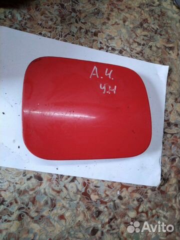 Лючок бензобака Ауди a 4