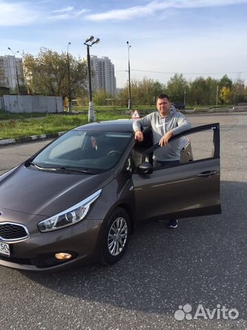 Автоинструктор категория 