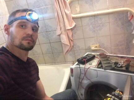 Ремонт стиральных машин Ремонт посудомоечных машин