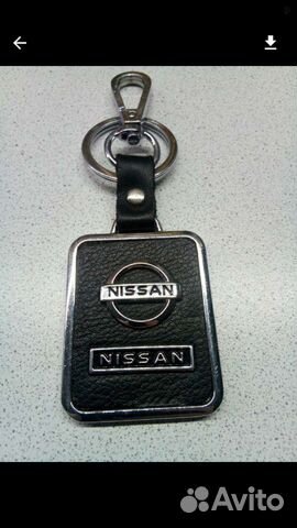 Брелок для ключей автомобили