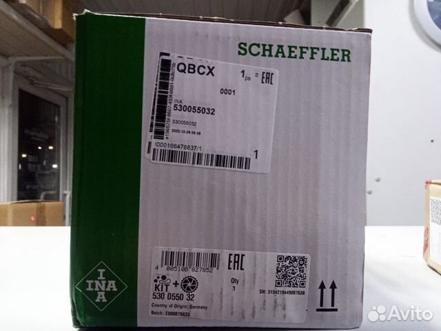 Комплект грм с помпой audi/VW 1.2/1.6/2.0TDI 2003