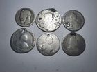 Серебряные монеты на лом