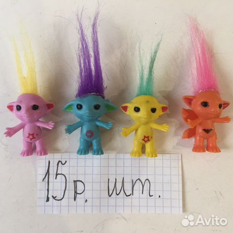 Волосатики——лохматики