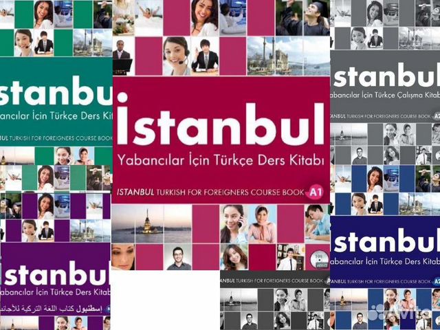 Учебники Istanbul А1, Yeni istanbul A1