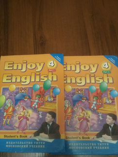 Учебник английского языка 4 класс Биболетова