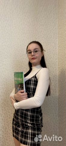 Репетитор по английскому и французскому языкам