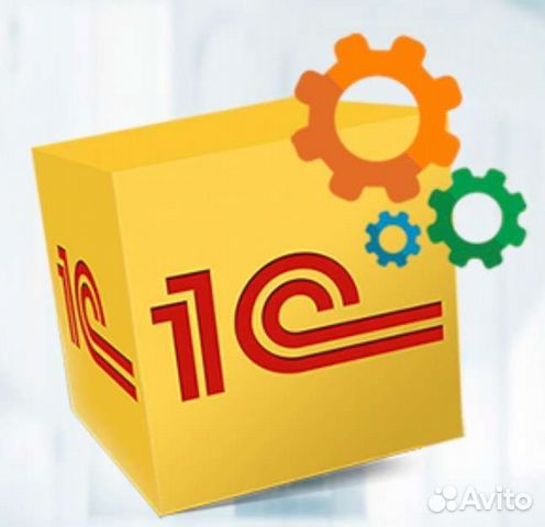 Обновление 1С