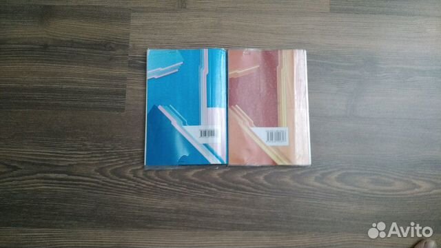 Дидактика по алгебре и геометрии6,7,8,9