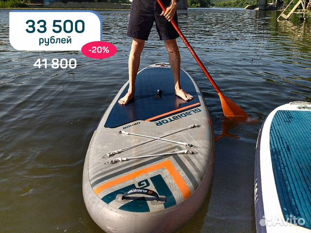 Сап доска Gladiator 10,6 new \ 200 досок в наличии