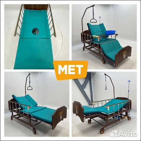 Мet Remeks функц.кровать c переворотом и туалетом