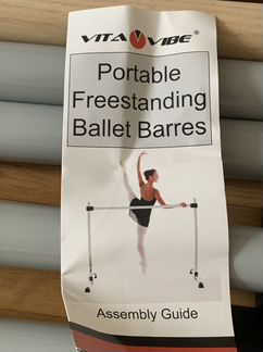 Балетный станок облегченный, разборный Vita vibe о