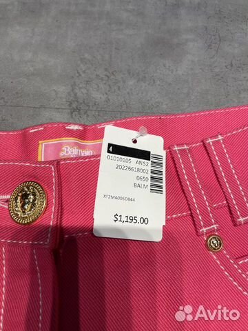 Шорты женские Balmain оригинал
