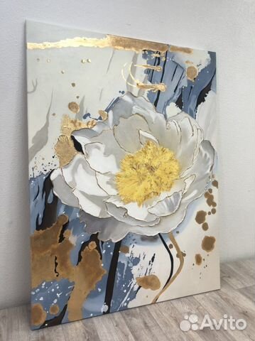 Интерьерная обьемная картина «цветок»