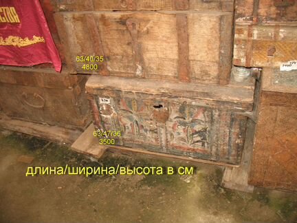 Сундук старый кованый сундуки из дерева с росписью