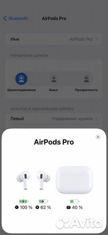 Airpods pro lux