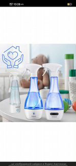 Дезинфектор Timberk