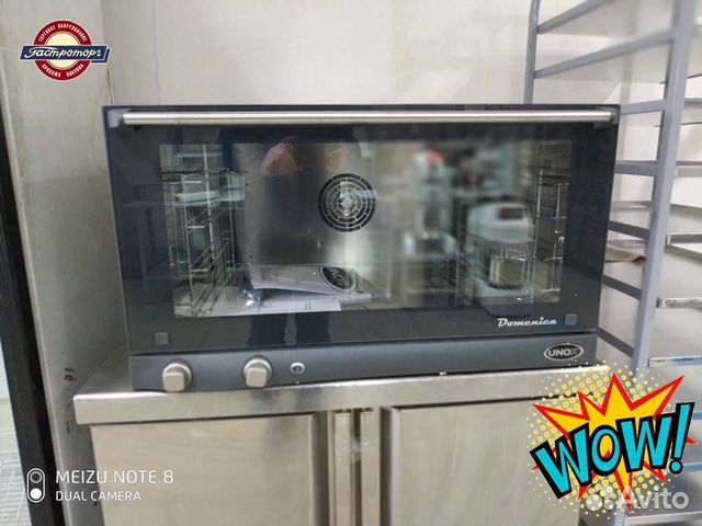 Печь конвекционная unox XF 043