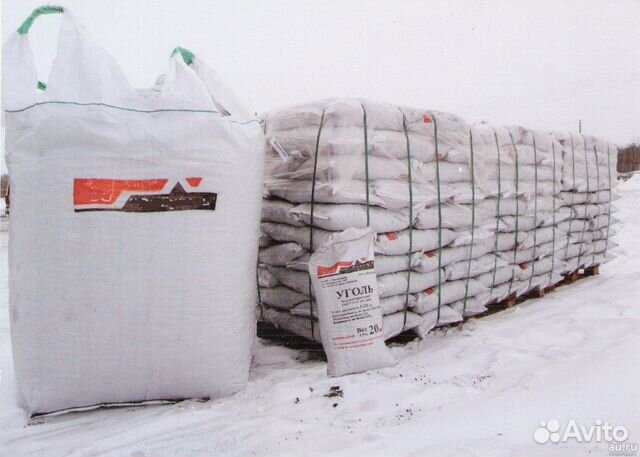 Уголь бурый