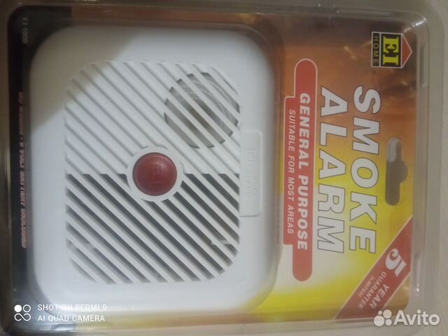 Беспроводные датчики дыма