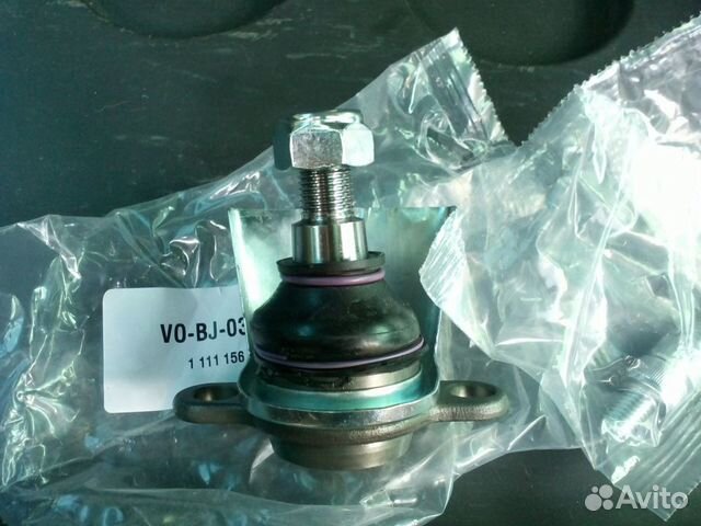 Volkswagen Sharan шаровая опора Деталь центр