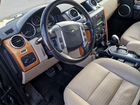 Land Rover Discovery 2.7 AT, 2008, 212 000 км объявление продам