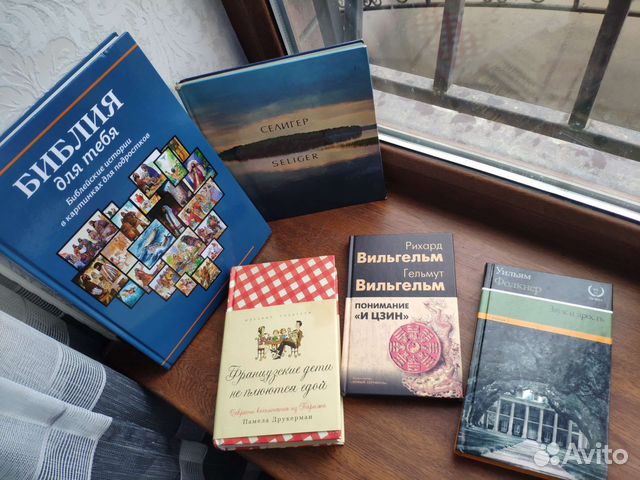 книги владикавказ