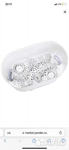 Стелиризатор для бутылочек avent