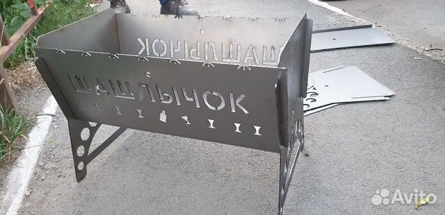 Мангал разборный 2мм,3мм