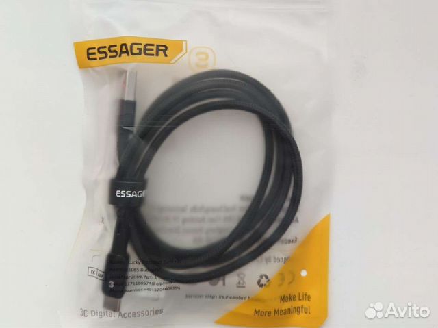 Кабель usb type c