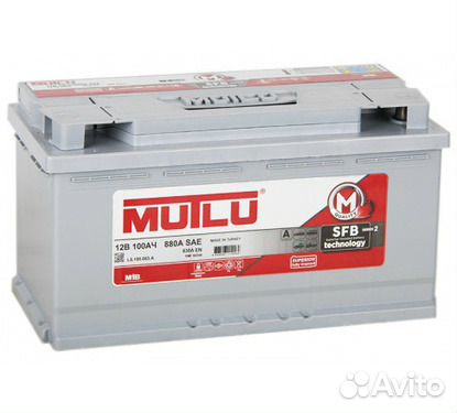Аккумулятор. Mutlu 100Ач. 830А. Магазин. Гарантия