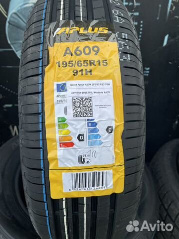 Aplus A609 195/65 R15 91H