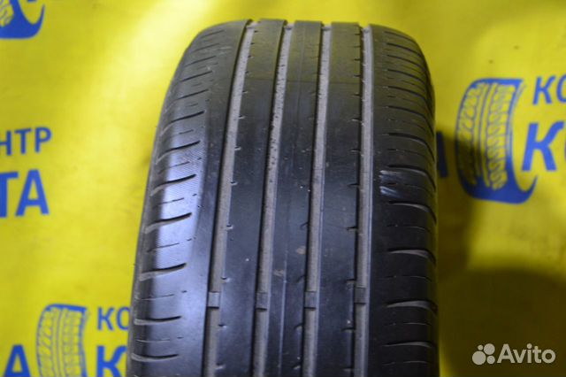 Maxxis Premitra HP5 205/55 R16