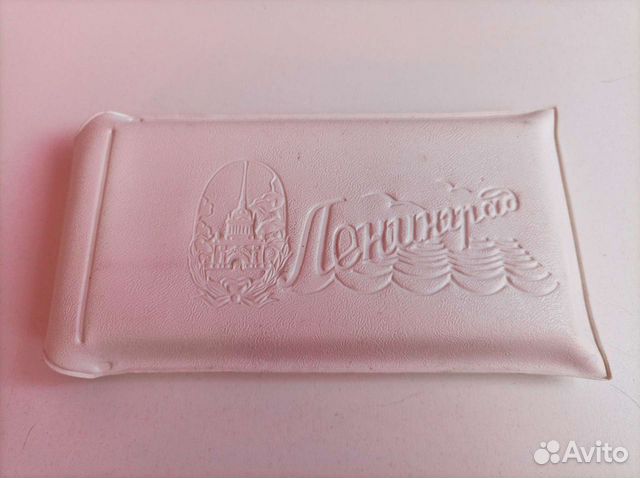 Шахматы дорожные СССР