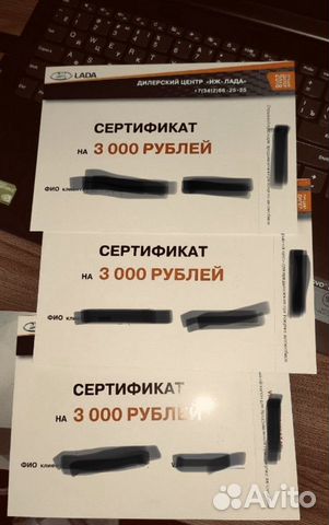 Музей иж лада