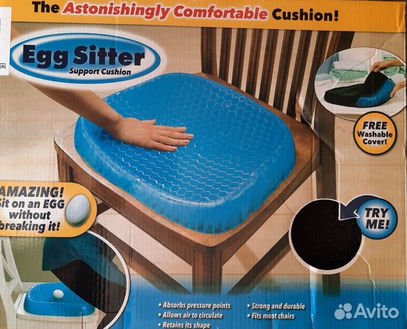 Подушка для сидения гелевая EggSitter