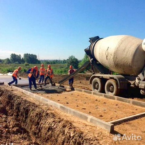 Бетон от производителя