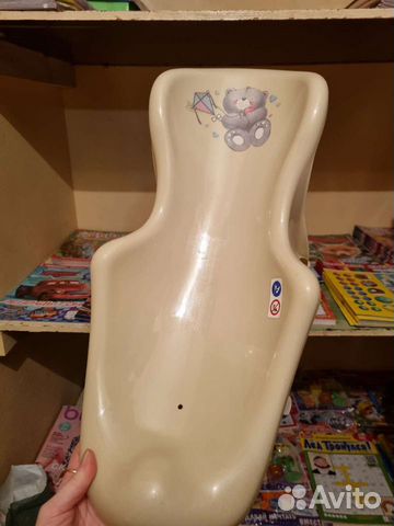 Горка для купания