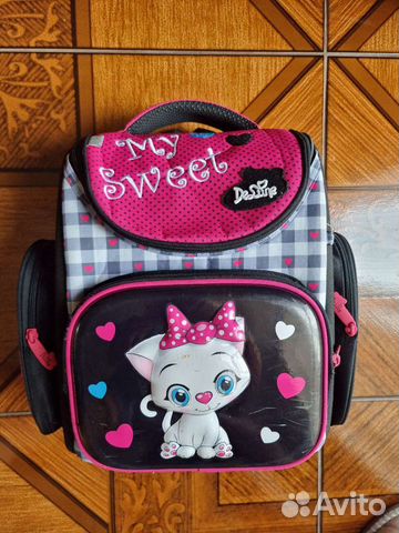 Рюкзак школьный De lune для девочки