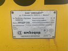 Мини-погрузчик Амкодор 208В, 2005 объявление продам