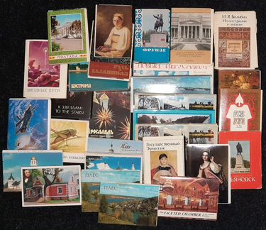 Наборы цветных открыток СССР