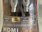 Новый кабель hdmi в защитной оплётке 1.8м объявление продам