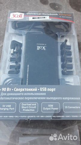 Адаптер питания сетевой 3Cott 3C
