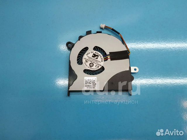 Вентилятор для ноутбука Dell Inspiron 15-7558