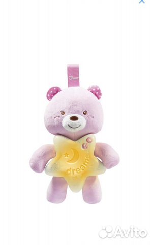 Подвеска-ночник Chicco розовый мишка. Новый
