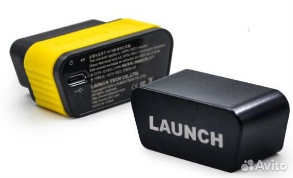 Launch Pro x431 Easydiag