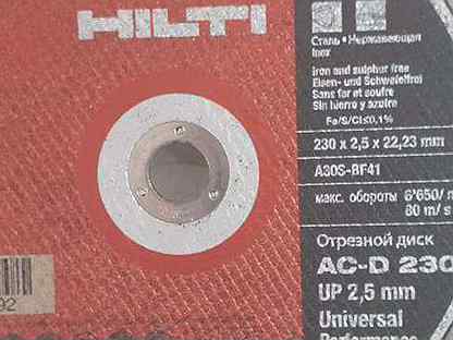Hilti отрезной диск