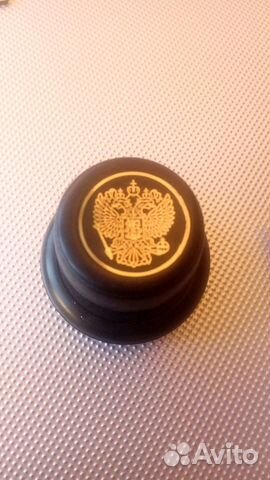 Штампы и печати