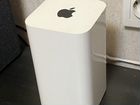 Apple airport extreme