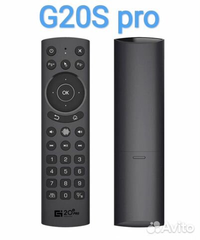 Пульт Аэромышь с гироскопом g20s pro